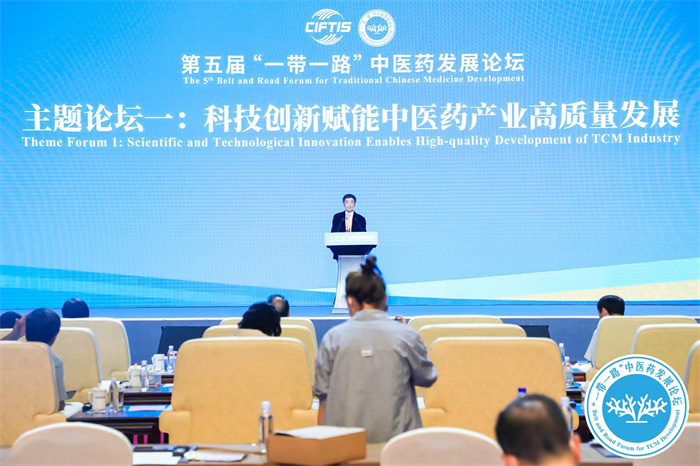 ����ӭ����_�츣ȫ����ҽҩ�������������ش󼲲������ǻ����ȹ������Ǽ����������ҽѧ�հף���ɫҽ��������������������ͬ��