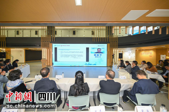 研讨会现场。 研讨会现场。