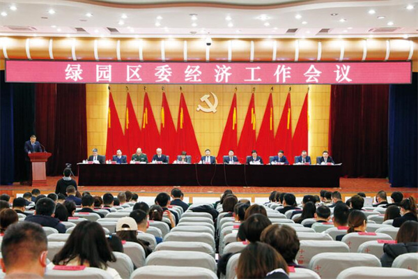 QQ截图20221115235234.jpg QQ截图20221115235234.jpg