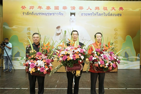 �׽�̩�����Ȼ��˰�����_4��8�������ȳɹ��ٰ�