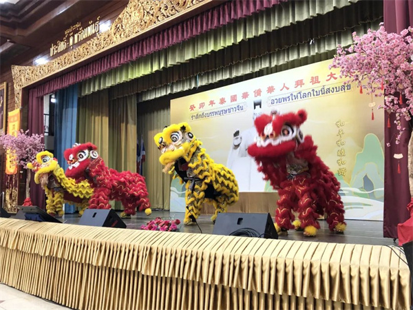 �׽�̩�����Ȼ��˰�����_4��8�������ȳɹ��ٰ�