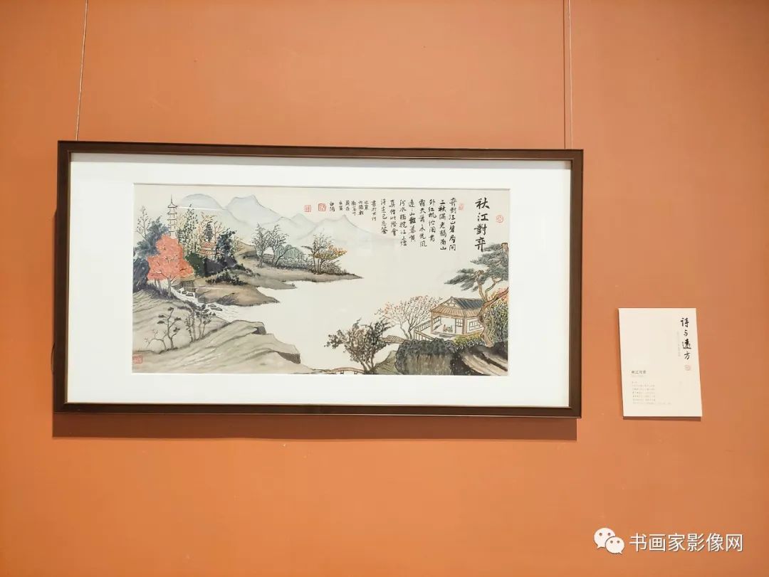 “诗与远方一一旭宇文人山水画展”在石家庄市美术馆隆重开幕 “诗与远方一一旭宇文人山水画展”在石家庄市美术馆隆重开幕