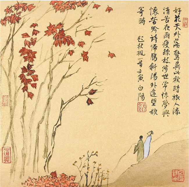 ��ʫ��Զ��һһ��������ɽˮ��չ����ʯ��ׯ��������¡�ؿ�Ļ