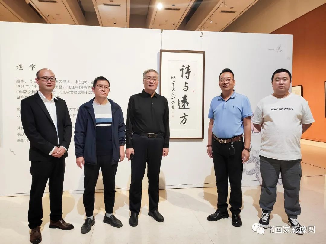 “诗与远方一一旭宇文人山水画展”在石家庄市美术馆隆重开幕 “诗与远方一一旭宇文人山水画展”在石家庄市美术馆隆重开幕