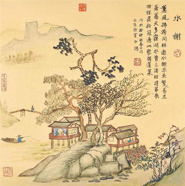 “诗与远方一一旭宇文人山水画展”在石家庄市美术馆隆重开幕 “诗与远方一一旭宇文人山水画展”在石家庄市美术馆隆重开幕