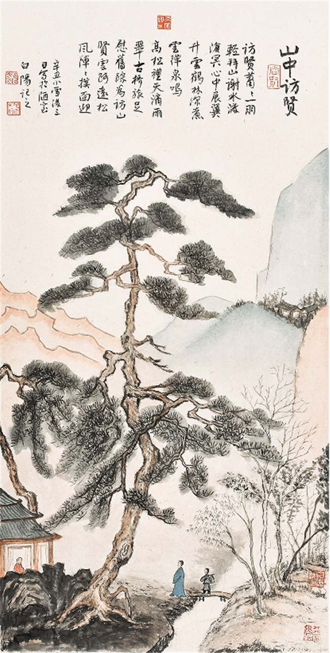 “诗与远方一一旭宇文人山水画展”在石家庄市美术馆隆重开幕 “诗与远方一一旭宇文人山水画展”在石家庄市美术馆隆重开幕