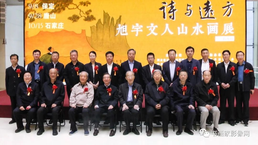 “诗与远方一一旭宇文人山水画展”在石家庄市美术馆隆重开幕 “诗与远方一一旭宇文人山水画展”在石家庄市美术馆隆重开幕