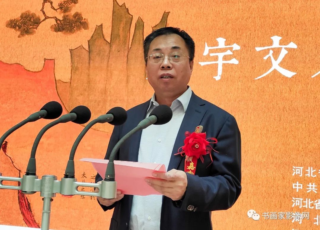 “诗与远方一一旭宇文人山水画展”在石家庄市美术馆隆重开幕 “诗与远方一一旭宇文人山水画展”在石家庄市美术馆隆重开幕