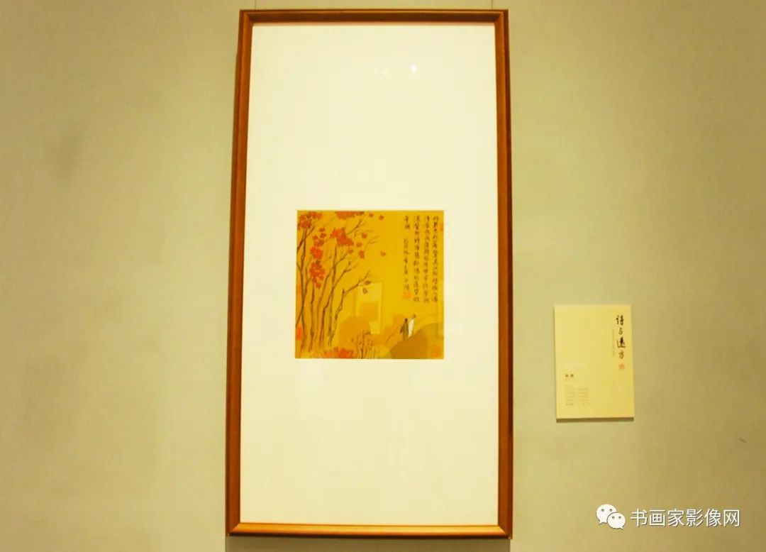 “诗与远方一一旭宇文人山水画展”在石家庄市美术馆隆重开幕 “诗与远方一一旭宇文人山水画展”在石家庄市美术馆隆重开幕