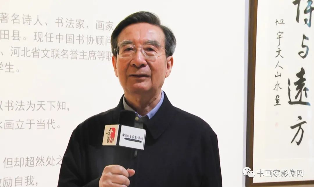 “诗与远方一一旭宇文人山水画展”在石家庄市美术馆隆重开幕 “诗与远方一一旭宇文人山水画展”在石家庄市美术馆隆重开幕