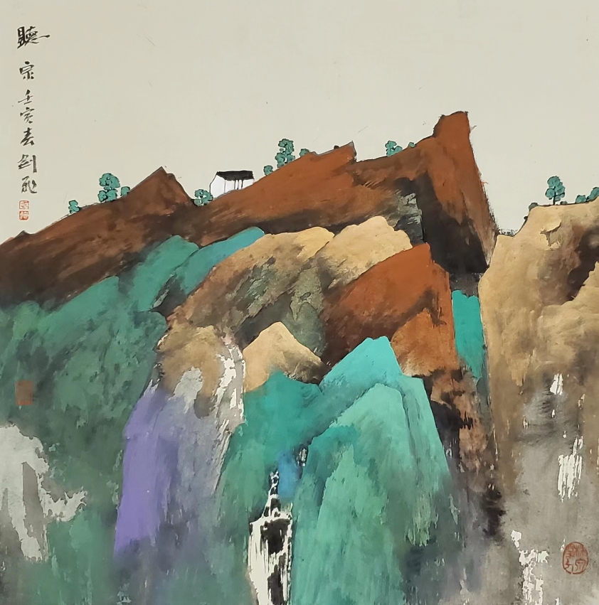 远山的呼唤_武剑飞现代重彩作品展开幕 远山的呼唤_武剑飞现代重彩作品展开幕