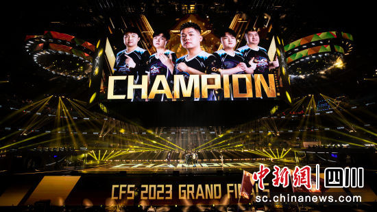 2023��Խ����CFS�����ܾ�����10�����ɶ������������ľ��С��ɶ������� ��ͼ