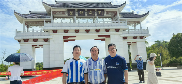 微信图片_20240717123858.jpg 微信图片_20240717123858.jpg