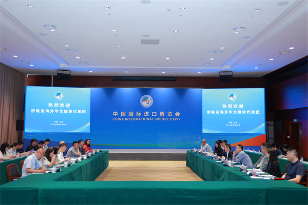 微信图片_20240824155553.jpg 微信图片_20240824155553.jpg