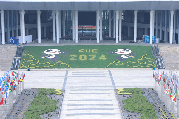 微信图片_20240824155532.jpg 微信图片_20240824155532.jpg