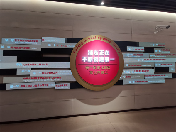 2024���⻪��ý���Ϻ��ɷ������վ۽����ĸ�ǰ�ء��ֶ�����̽��չ����