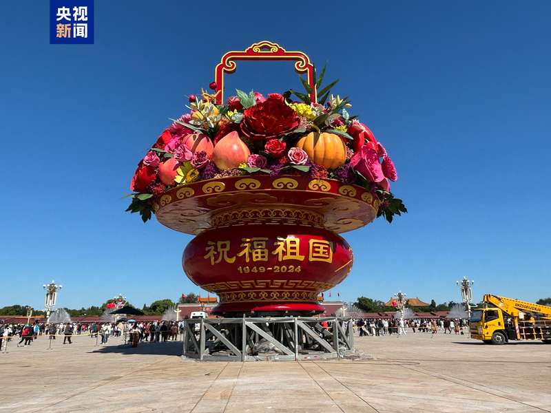 5501882282580977103.jpg 5501882282580977103.jpg