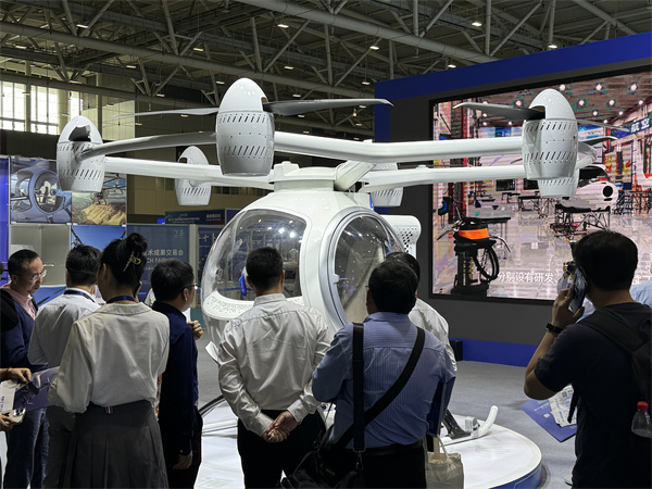 ΢��ͼƬ_20241114152249