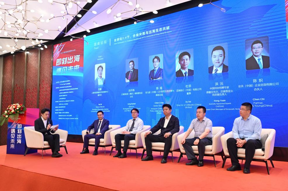 cd46787201141a1914f9be42817bb4e