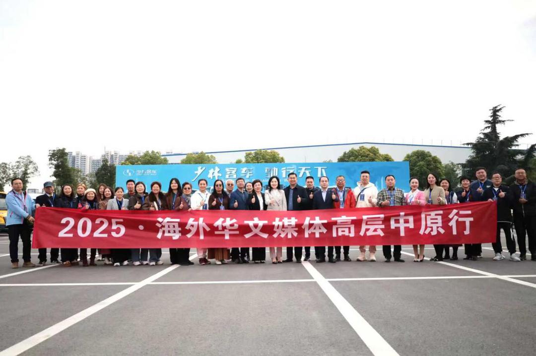 a6f70ca379558357bbb3ed36f23a4614