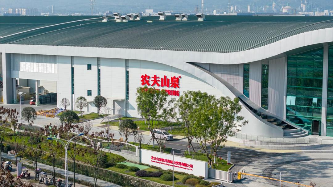 ũ��ɽȪ���ɽ����