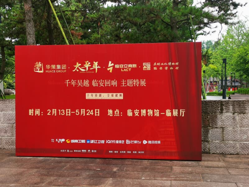 微信图片_20260521000219_148_450.jpg 微信图片_20260521000219_148_450.jpg