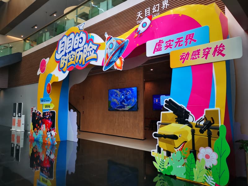 微信图片_20260521000232_154_450.jpg 微信图片_20260521000232_154_450.jpg