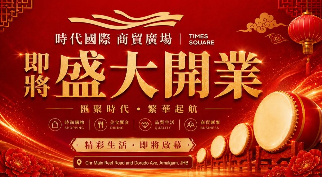 QQ20260610-175324.jpg QQ20260610-175324.jpg