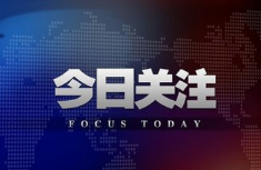 ���չ�ע.png
