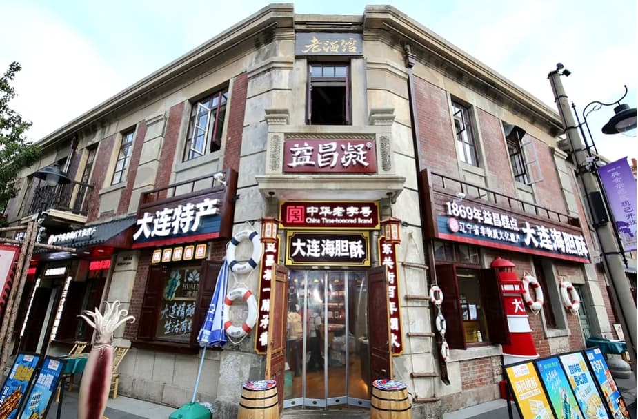QQ20260922-003346.jpg