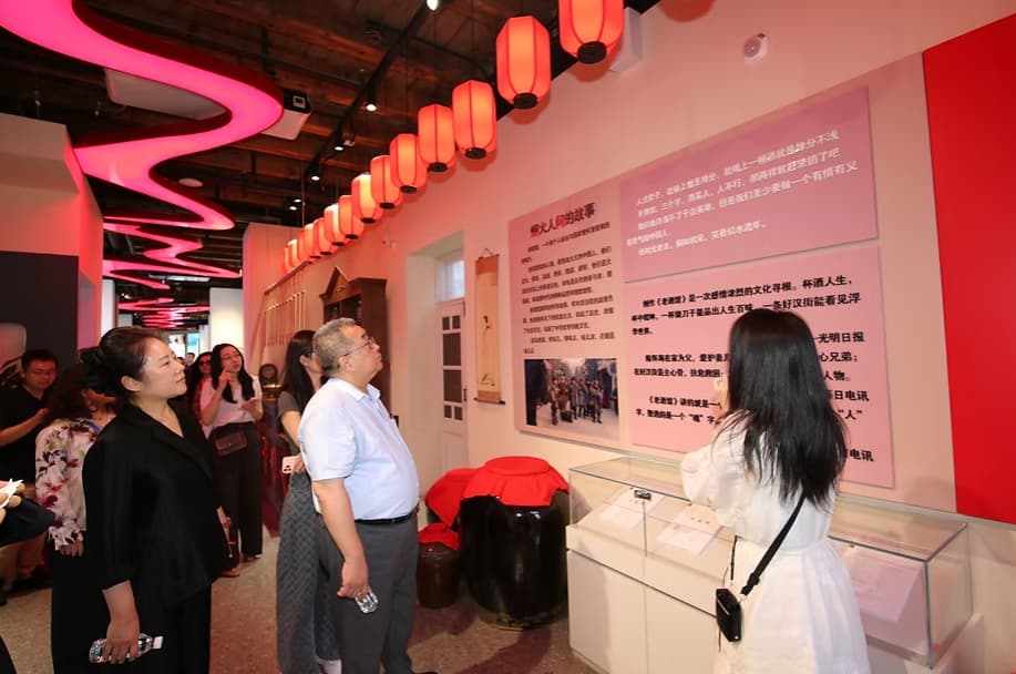 QQ20260922-003356.jpg