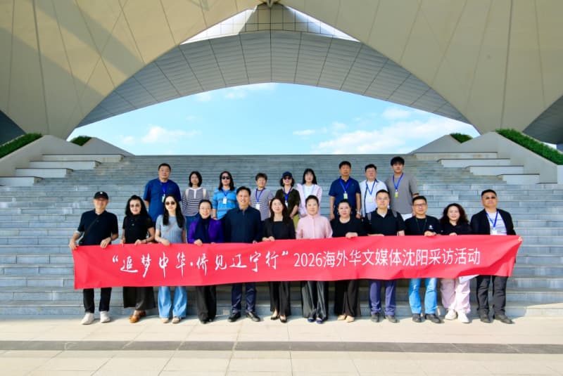QQ20260922-010126.jpg QQ20260922-010126.jpg